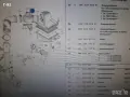 074906461**NEU**VAG**AUDI**ДЕБИТОМЕР ** , снимка 7