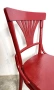 Виенски стол тип Тонет Thonet, снимка 3