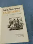 Чарлз Сийлсфилд - Капитанът , снимка 4