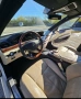 Mercedes - Benz S550, снимка 11