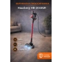 Вертикална прахосмукачка Hausberg HB-2033GR | Турбо | 2 скорости | 0.7L контейнер | 900W, снимка 1