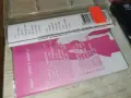 НАДЯ-ORIGINAL 2807261007H2E7R, снимка 3
