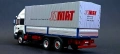 Iveco TurboStar 480 SOMAT - мащаб 1:43 на DeAgostini моделът е нов в блистер, снимка 3