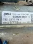 9832577880 стартер от Toyota Proace City 1.5 D4D, двигател YHT DV5RCF, 102 кс., 6 ск., 81000 км, снимка 7