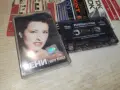 РЕНИ-ORIGINAL 2607261051H2E7R, снимка 6
