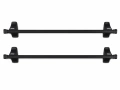 THULE SquareBar 762 - 135 см., снимка 2