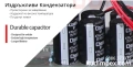 Апарат за плазмено рязане CUT 100А -Трифазна 380V - професионална - рязане до 30 мм - 2 години гаран, снимка 8