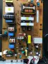 POWER BOARD PLHD-P982A Main Board 3104 313 64027 - PHILIPS 37PFL5405H/12 , снимка 3