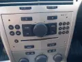 CD 30 MP3 OPEL радио, снимка 7