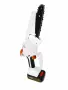 Акумулаторна резачка WERSTIL 28V с 2 батерии и зарядно, снимка 3