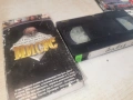 ИСУС-ДАВИД 2 VHS TAPE 0506261724L1, снимка 1