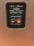 Тонколони Fisher STE2100, снимка 4
