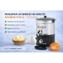 Машина за биене на масло SAHBAZ 1110 A – 10 литра, снимка 1