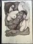 Любовни рисунки Петринел Гочев, снимка 2