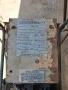 Агрегат 4kw, снимка 3