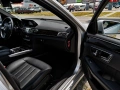 Mercedes-Benz E 250 CDI 4MATIC BlueTEC, снимка 14