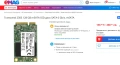 Диск (HDD/SSD), снимка 1