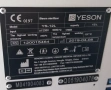 Автоклав 12 литра клас Б YS-12L YESON Steam Sterilizer Стоматологичен Дентален Медицински Отличен, снимка 3