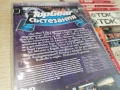 TOP GEAR DVD 0706261743L1, снимка 3