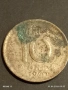 Сребърна монета 10 йоре 1960г. Швеция Крал Густав IV Адолф 51766, снимка 4