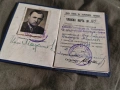 Членска карта Съюз на българските търговци 1943 Царство България, снимка 2