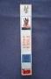 Видеокасета VHS Заекът / Чарли Шийн , снимка 4