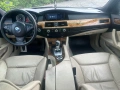BMW 530xi E60 Facelift – 272 к.с. – 2007 г., снимка 4