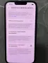 Продавам iPhone 14, снимка 7