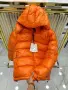 висококачествени мъжки якета moncler , снимка 4