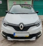 Renault Captur 1.3TCe, снимка 3
