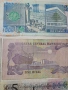 БАНКНОТИ , снимка 3