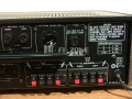 Ресивър   Cybernet cr-40, снимка 8