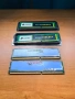 РАМ памет 16GB DDR 3 - 2х4GB Corsair и 2х4GB HyperX, снимка 1