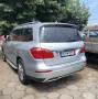 Mercedes-Benz GL 450 бензин, снимка 1
