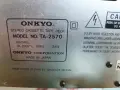 Onkyo Integra TA-2570, снимка 10