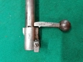 Турски маузер 1890 , снимка 4