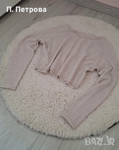 бежова къса блузка 