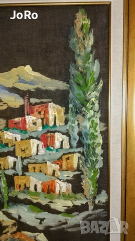 Дан Москона "Арабско село край Йерусалим" 70 години на миналия век. , снимка 3 - Картини - 55128806