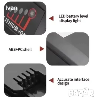 Replacement 18V 18650 Lithium Battery for Milwaukee M18 48-11-1860 / 48-11-1850 / 48-11-1840, снимка 3 - Винтоверти - 54929925