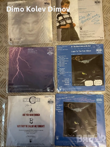 C. C. Catch колекция 7” плочи, снимка 2 - Грамофонни плочи - 54478175