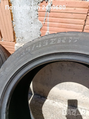 Летни гуми 215/50/17 235/45/17, снимка 5 - Гуми и джанти - 54906068