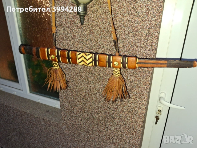 Африкански кинжал