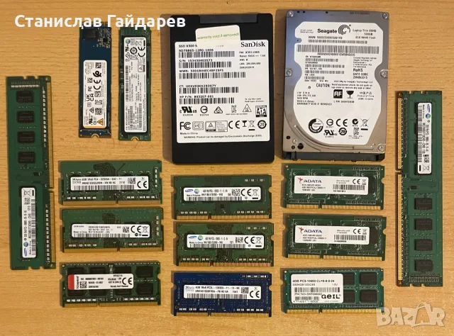 Desktop, Laptop - memory, ssd, hdd - Настолни, Лаптоп - памети, ссд, хдд