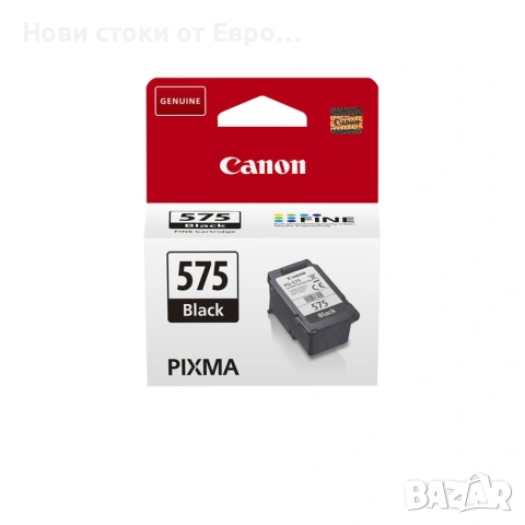 ГЛАВА CANON PG-575 BLACK