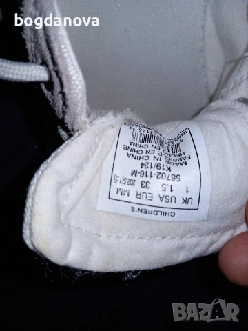 Нови спортни обувки за момче, снимка 11 - Детски маратонки - 53992649