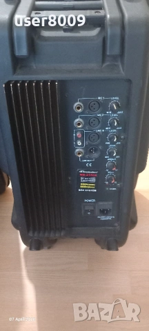 2 Активни Тонколони Thunder 15'' - 400W RMS, снимка 14 - Тонколони - 54120215