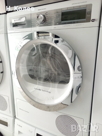 Сушилня Bosch HomeProfessional Exclusive A+++