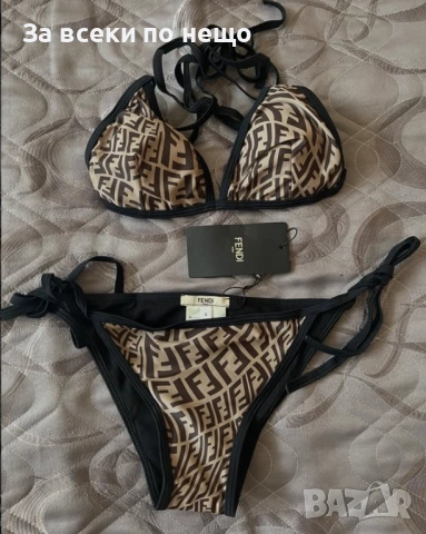 Fendi Дамски Бански С 2 Части👙Дамски Бански С Две Части Фенди Код DST50