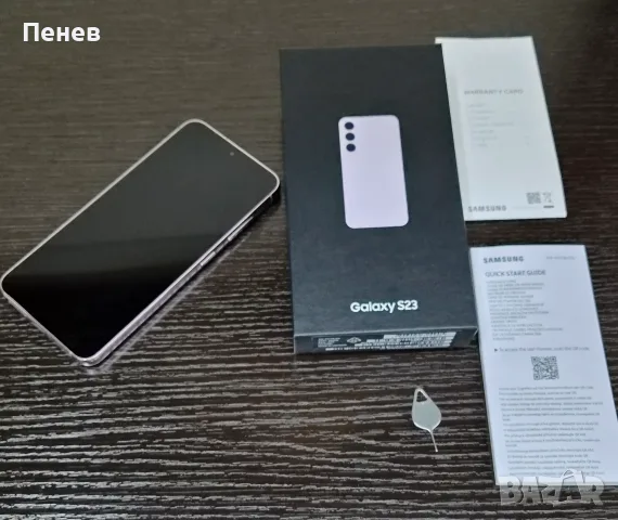 Samsung Galaxy S23 5G 256GB 8RAM Lavender, снимка 6 - Samsung - 55448681