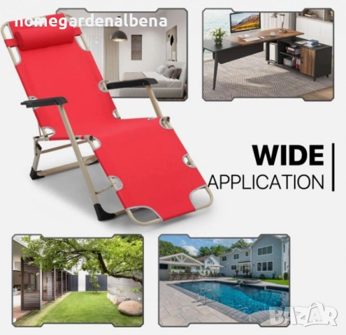 Многофункционален сгъваем шезлонг стол NS6012 – стол, шезлонг и легло 3в1, до 140 кг